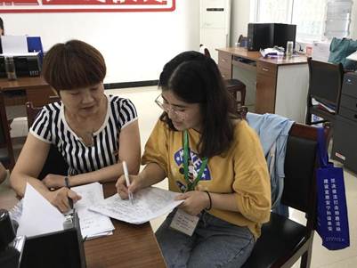 陈龙景扶贫干部访谈1