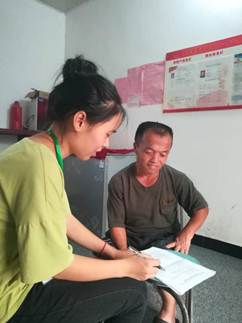 张慧贫困户访谈3